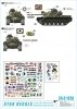 Star Decals 35-C1076 M48A3 Patton in Vietnam 1/35